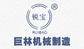 完美手机网页版登录入口logo